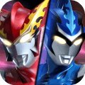 奥特曼王者传奇手机版