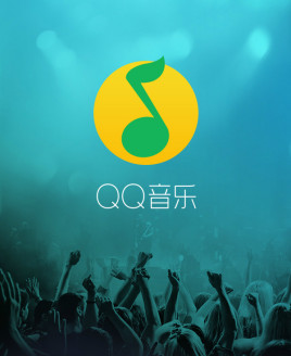 qq音乐怎么设置手机铃声