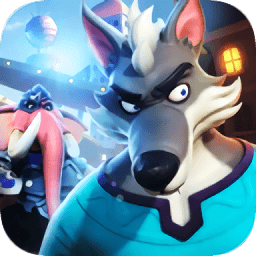 动物大乱斗中文版