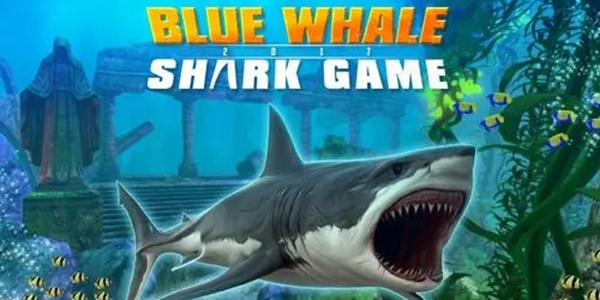 鲨鱼系列的游戏大全
