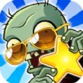 植物大战僵尸全明星最新版