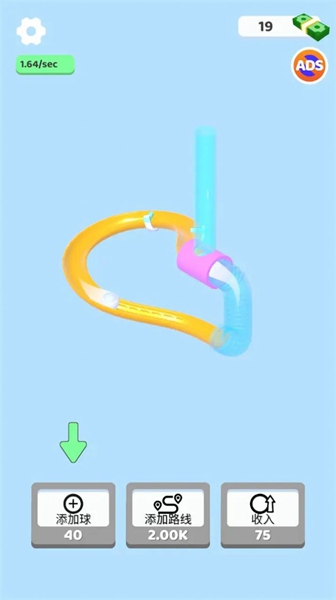 大理石切割机手机游戏