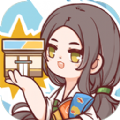 我在学校开超市下载