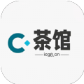 茶馆下载