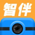 智伴app