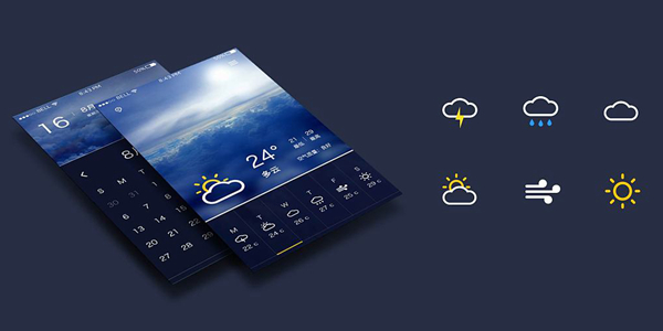 超火的带天气预报的日历app推荐