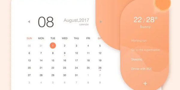 日历相关系列软件