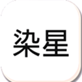 冷颜国体新框架APP