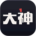 大神APP