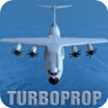 涡轮螺旋桨飞行模拟器