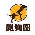 跑狗图app