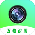万物识图
