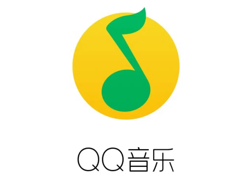 qq音乐绿钻有什么用