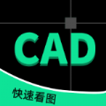 CAD图纸快速看图