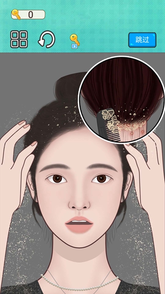 瞧瞧这眼力最新版