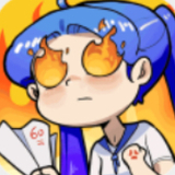 燃烧吧大脑最新版