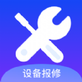 巨象报修师app