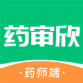 药审欣药师端app
