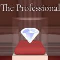 TheProfessional最新版