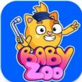 Baby Zoo童车服务游戏
